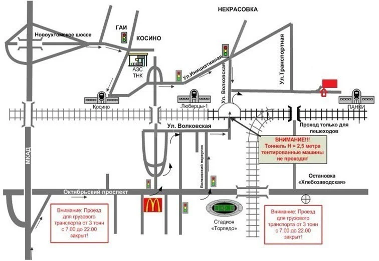 Схема проезда к складу от МКАД - Москва
